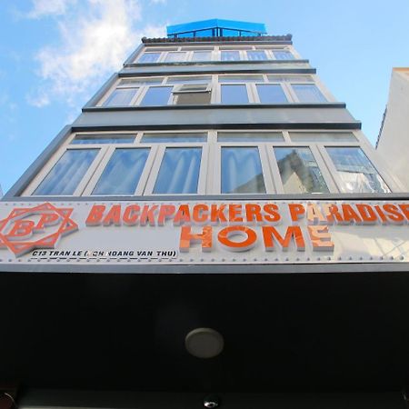 Backpackers Paradise Hotel Да Лат Екстериор снимка